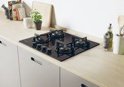 Candy CVW6BB 60cm Gas on Glass Hob - Bonus Superstore