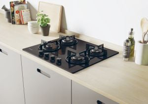 Candy CVW6BB 60cm Gas on Glass Hob - Bonus Superstore