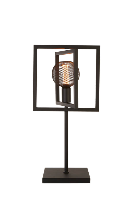 Searchlight 23201-1BK Plaza Table Lamp - Matt Black Metal