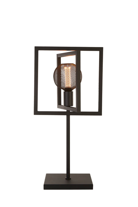 Searchlight  23201-1BK Plaza Table Lamp - Matt Black Metal