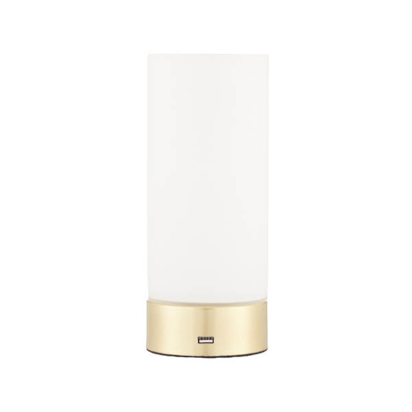Dara 1lt Table - 69520 - Bonus Superstore