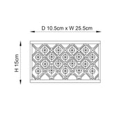 Hudson 2lt Wall - 70559 - Bonus Superstore