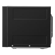 LG MS2042D 20 Litres Microwave - Black - Bonus Superstore