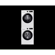 Samsung DV90CGC0A0AEEU 9kg Heat Pump Tumble Dryer - White - Bonus Superstore