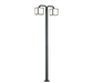 Trio CUBANGO LED lamp post – 421560242 - Bonus Superstore