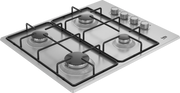 Beko CIHYG21SX 61cm Gas Hob - Stainless Steel - Bonus Superstore