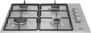Beko CIHYG21SX 61cm Gas Hob - Stainless Steel - Bonus Superstore